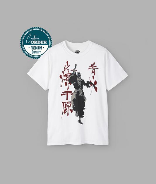 Genryusai Yamamoto T-Shirt (custom)